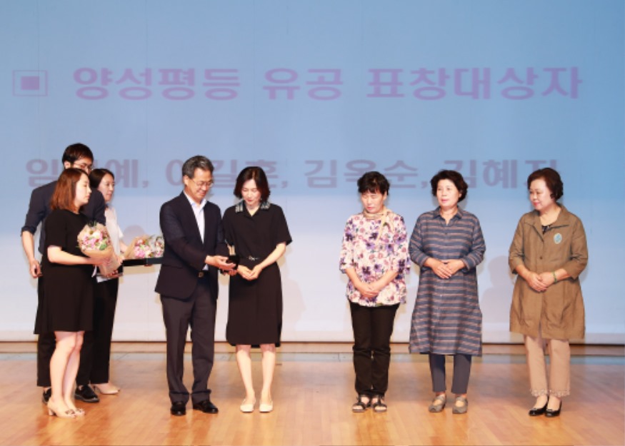 1-4. 사진(영양군, 2019 양성평등주간 기념행사 개최).jpg